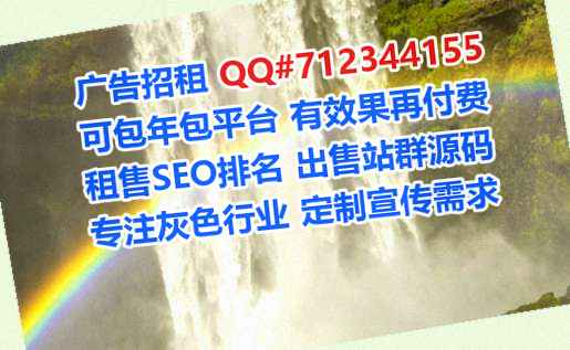 漯河卵源机械制造门市部